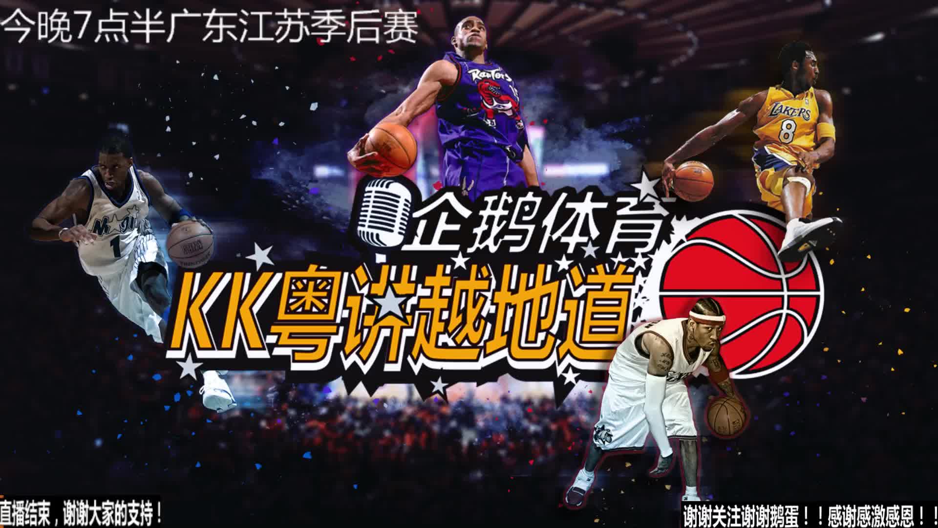 还是