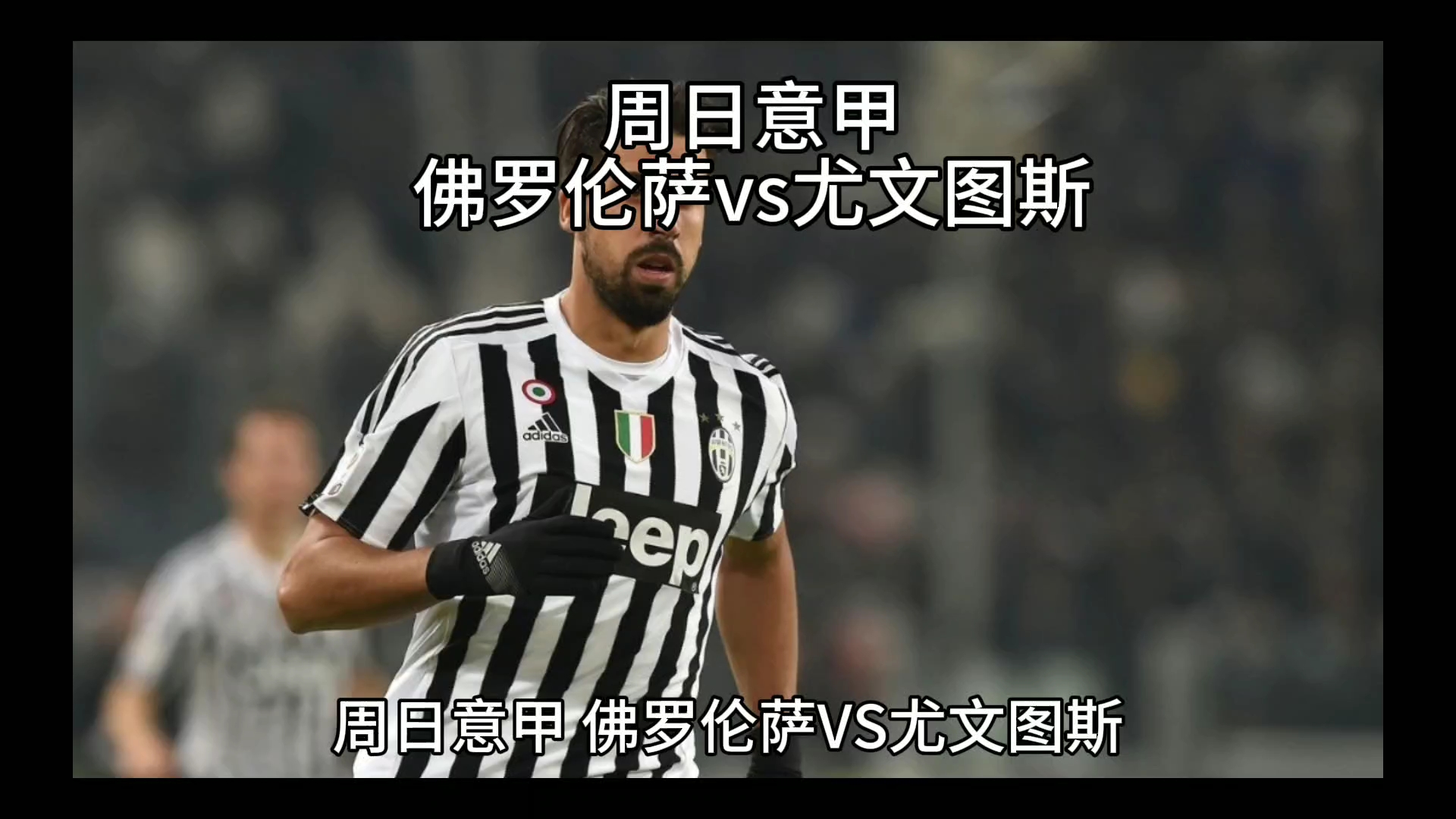 卡里