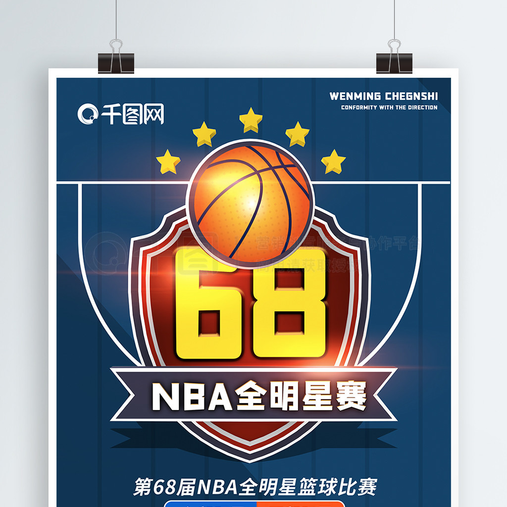 多种因素的