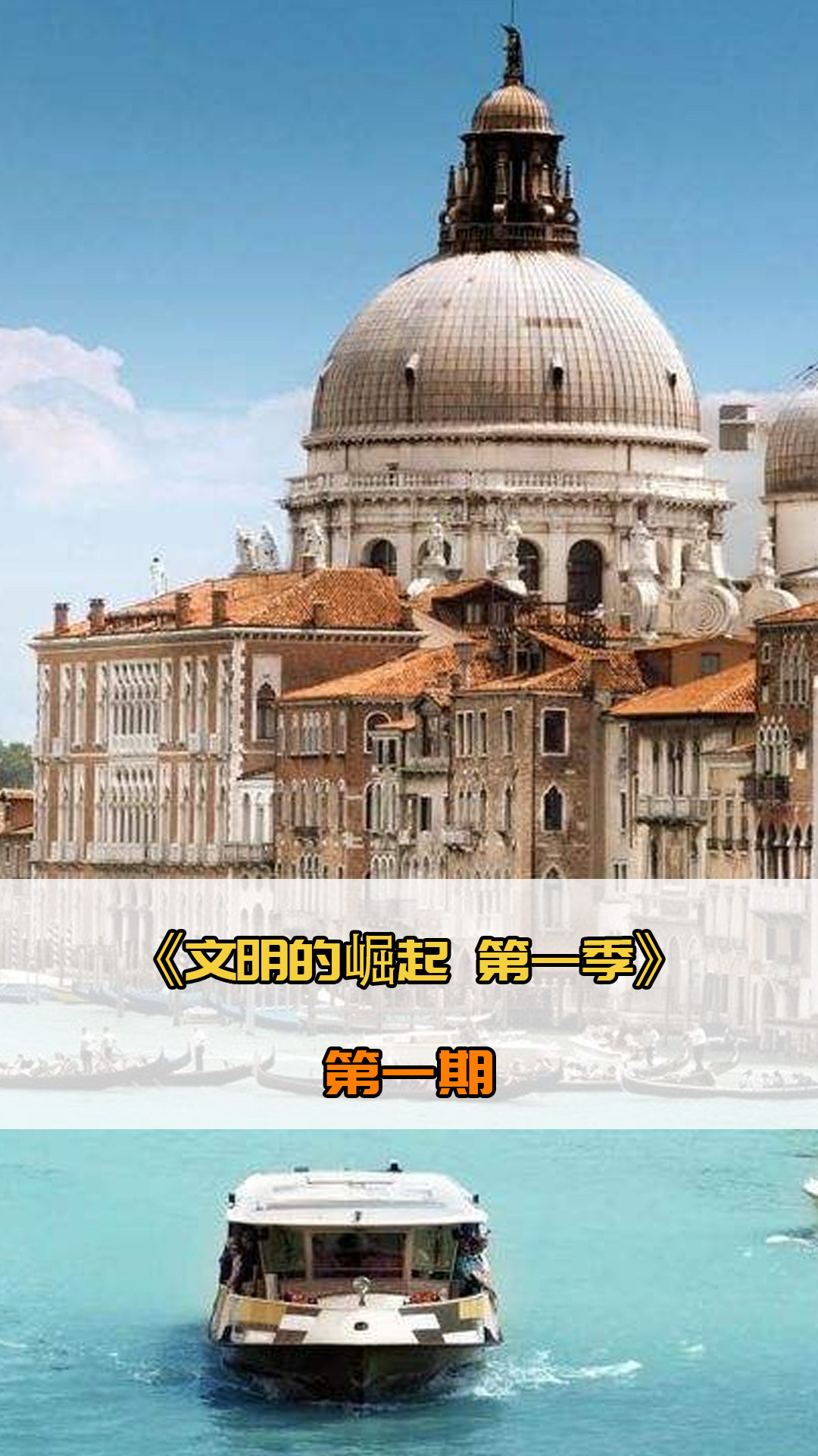 营养管