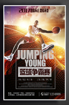 与母