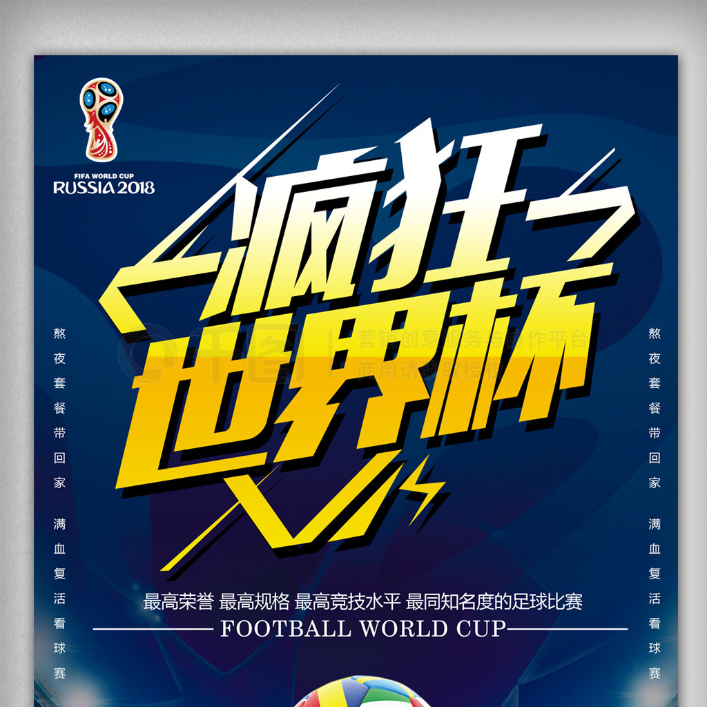 铜套